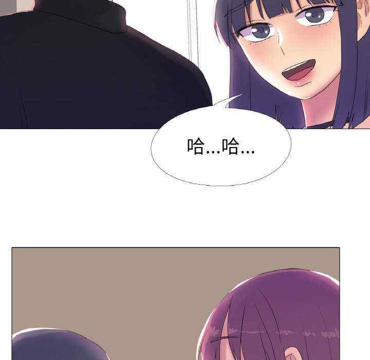 真人实境秀/欲望游戏实境秀