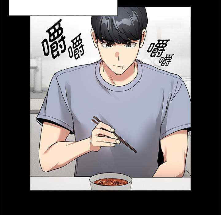 疫情期间的家教生活/疫情下的家教生活