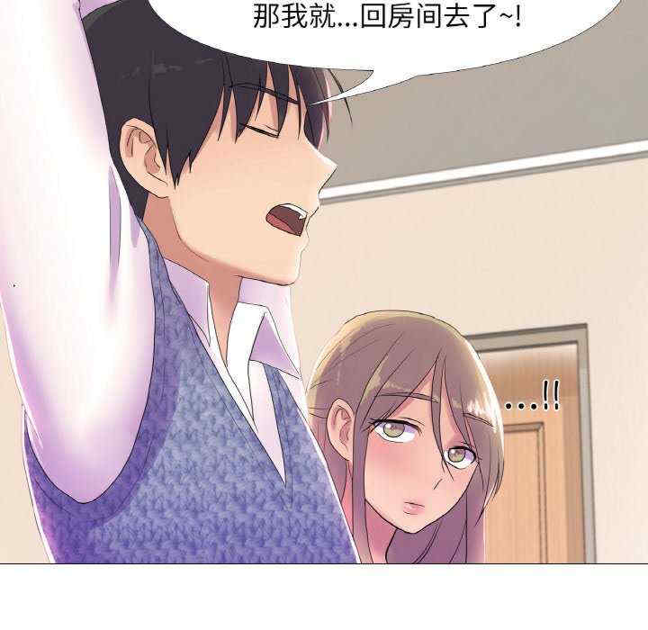 真人实境秀/欲望游戏实境秀