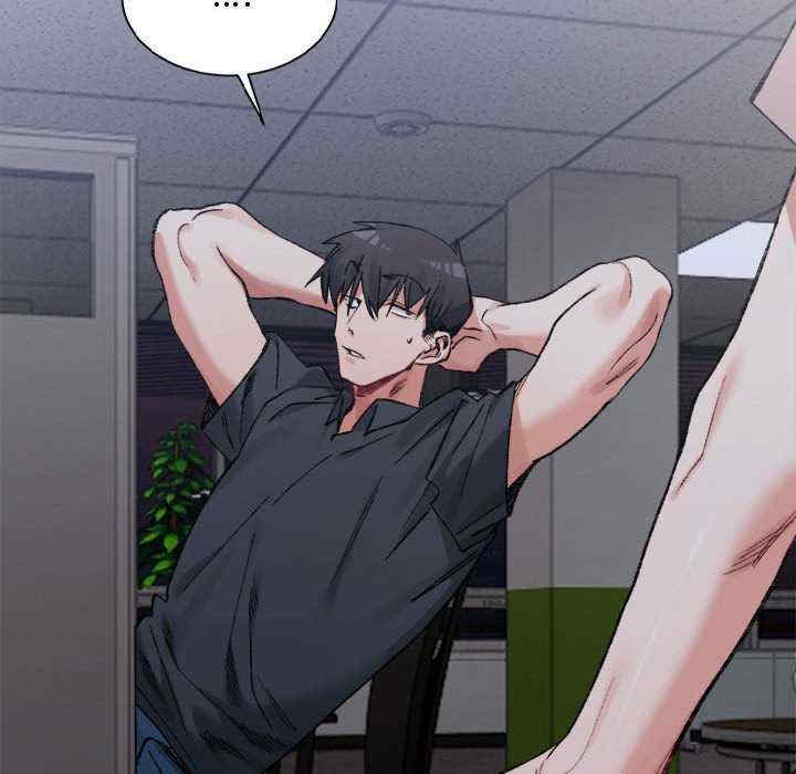 微妙关系/超微妙关系