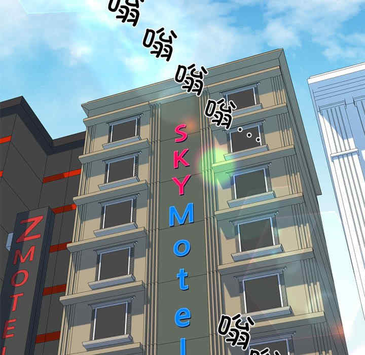 我的拉拉队宝贝/我的拉拉队美眉