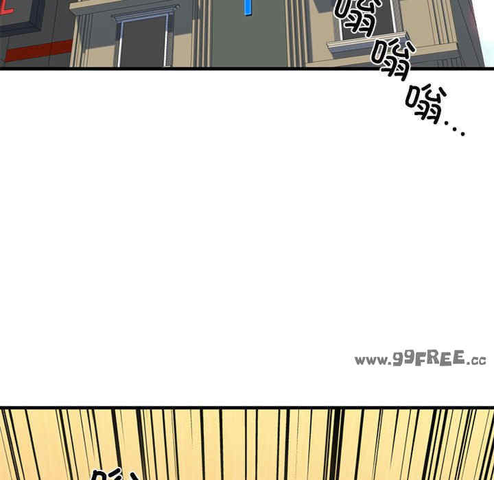 我的拉拉队宝贝/我的拉拉队美眉