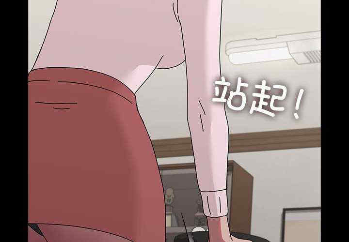 赘婿要通吃/我家的赘婿大人