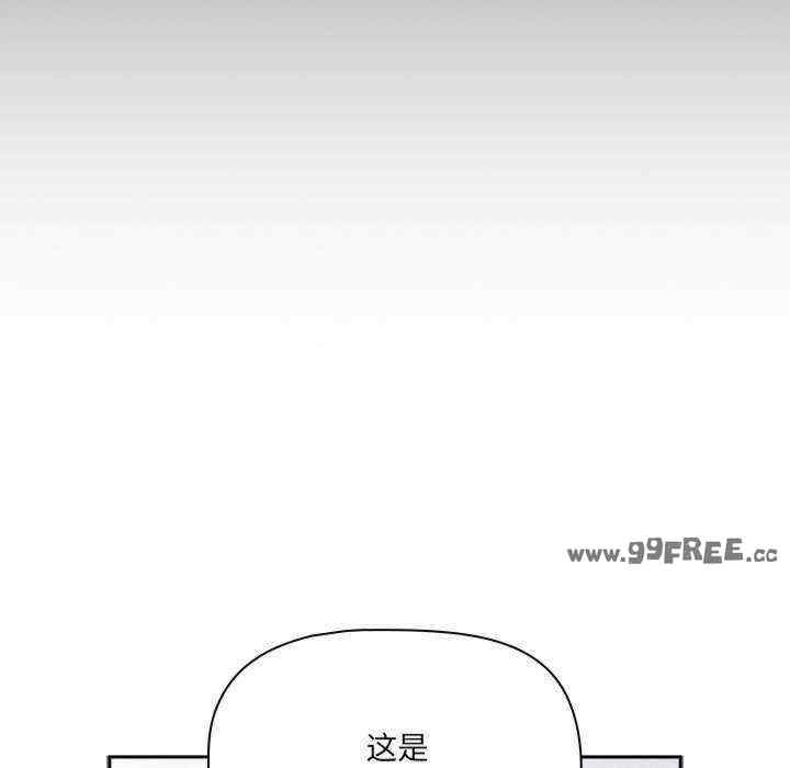 疫情期间的家教生活/疫情下的家教生活