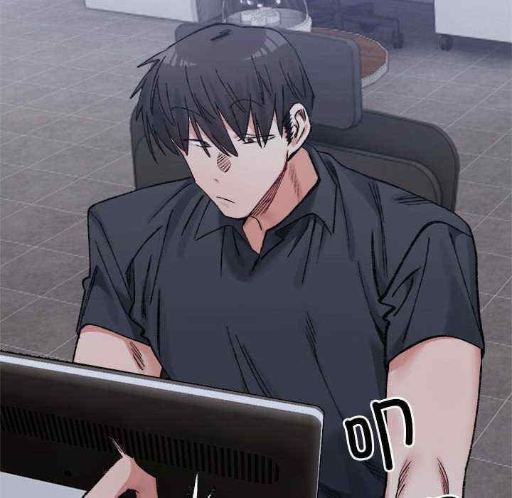 微妙关系/超微妙关系