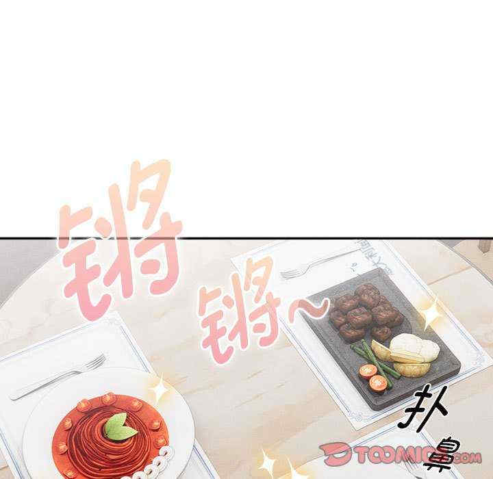 疫情期间的家教生活/疫情下的家教生活