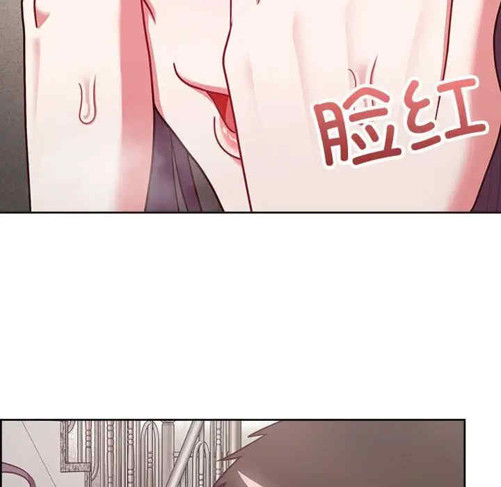 这公司归我了/这家公司归我管