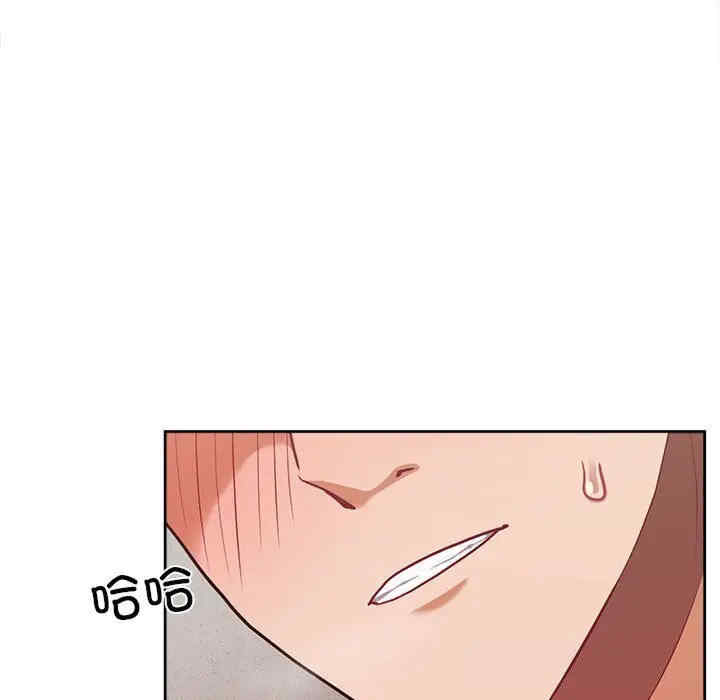 这公司归我了/这家公司归我管