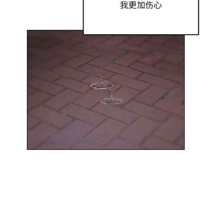 我靠升级逆袭成为大师/我爽爽升级