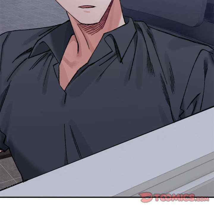 微妙关系/超微妙关系