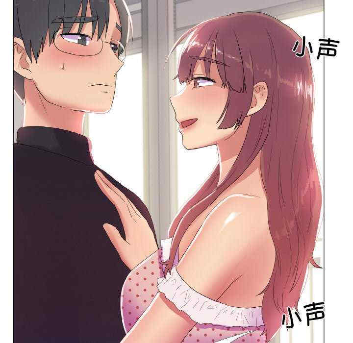 真人实境秀/欲望游戏实境秀