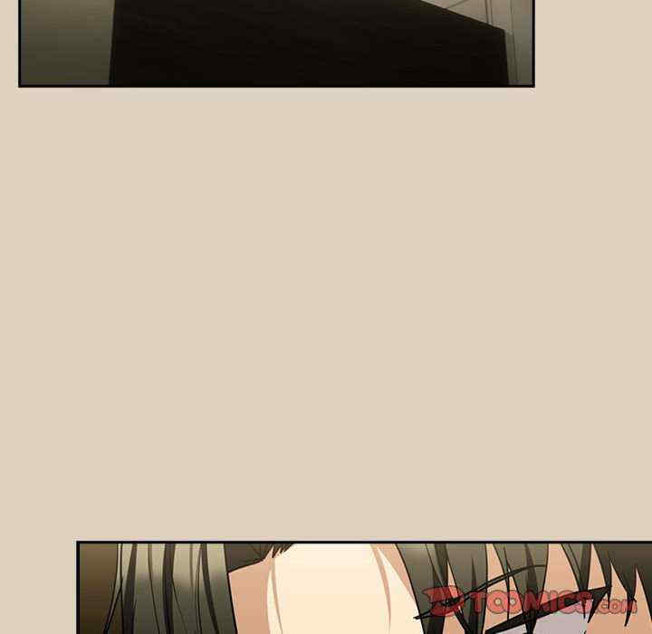 下班后的例行恋爱/下班后的秘密关系