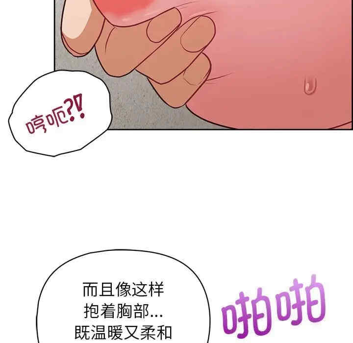 这公司归我了/这家公司归我管