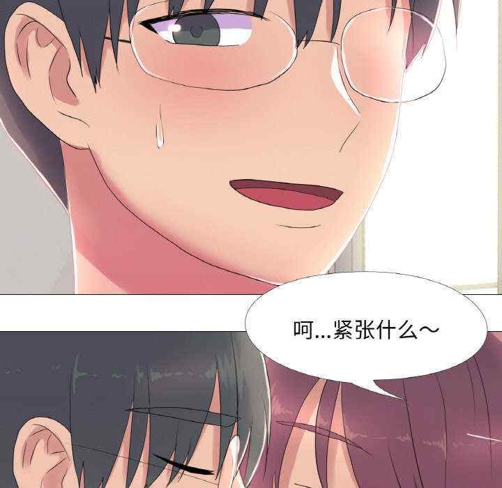 真人实境秀/欲望游戏实境秀