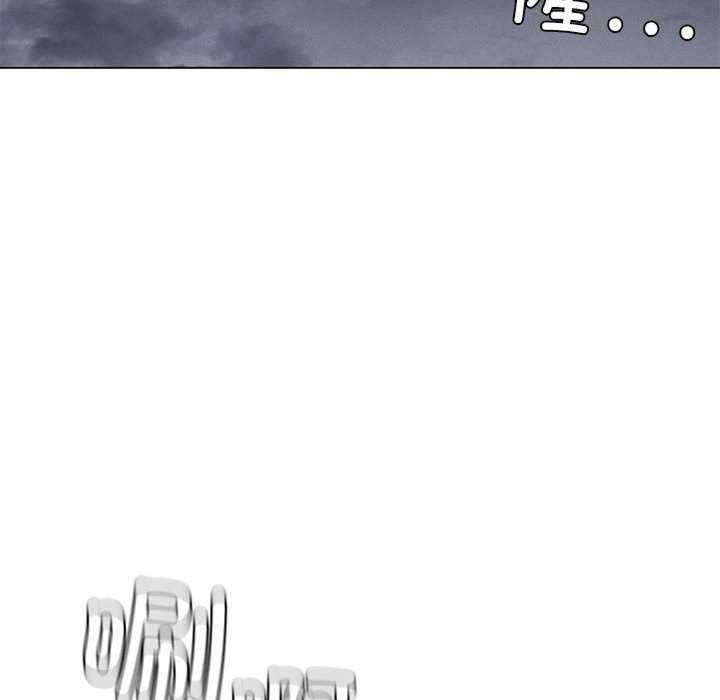 我靠升级逆袭成为大师/我爽爽升级