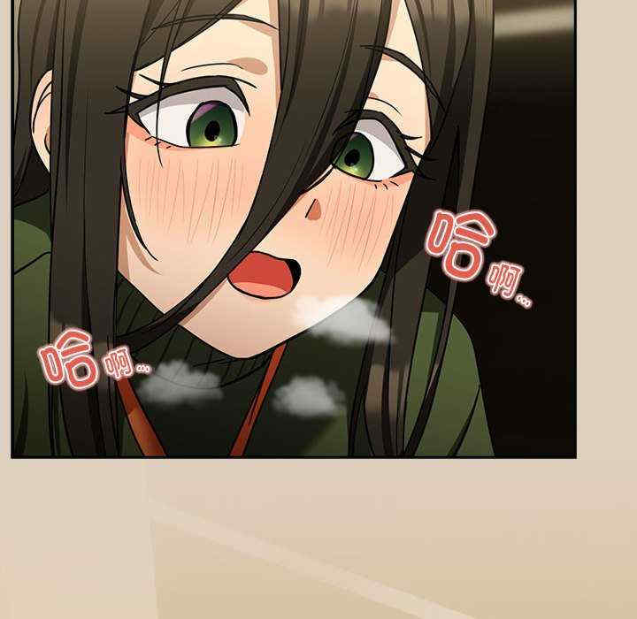 下班后的例行恋爱/下班后的秘密关系