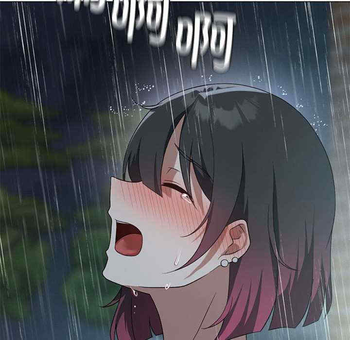 我靠升级逆袭成为大师/我爽爽升级