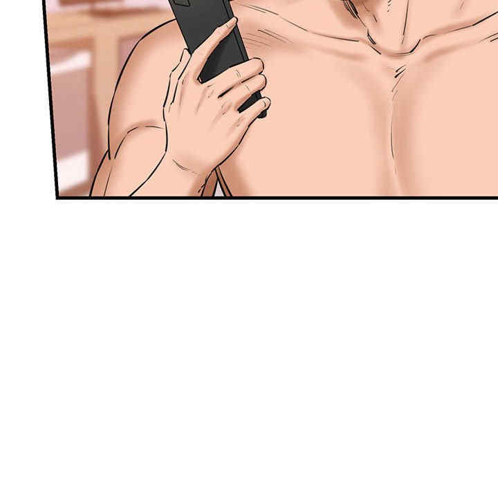 我的拉拉队宝贝/我的拉拉队美眉