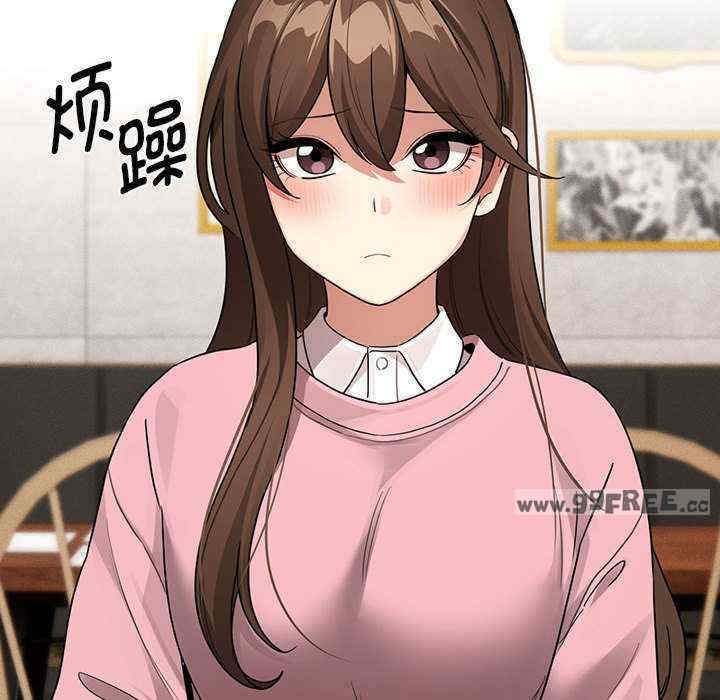 疫情期间的家教生活/疫情下的家教生活