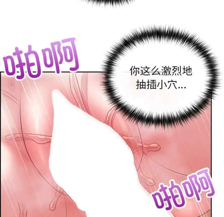 这公司归我了/这家公司归我管