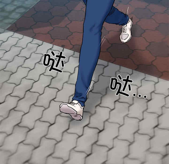 我的拉拉队宝贝/我的拉拉队美眉