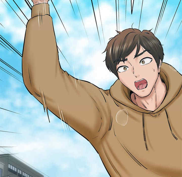 我的拉拉队宝贝/我的拉拉队美眉