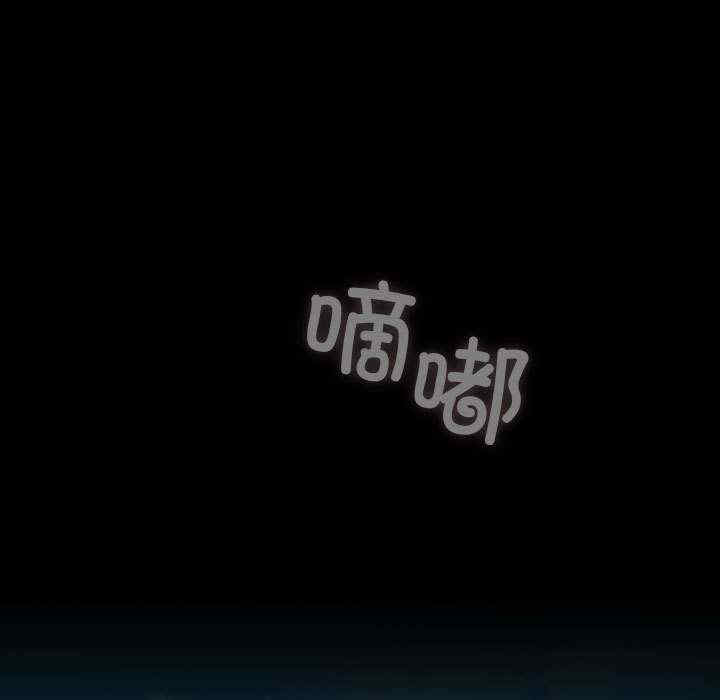 赘婿要通吃/我家的赘婿大人