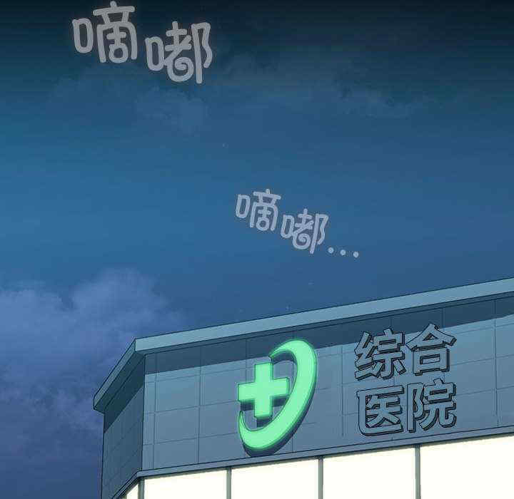 赘婿要通吃/我家的赘婿大人