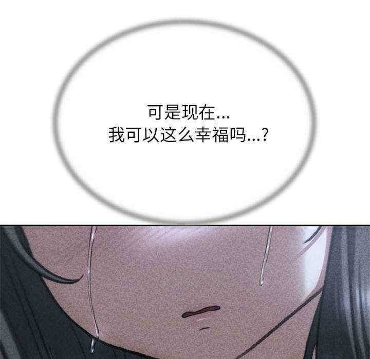 危险同学会