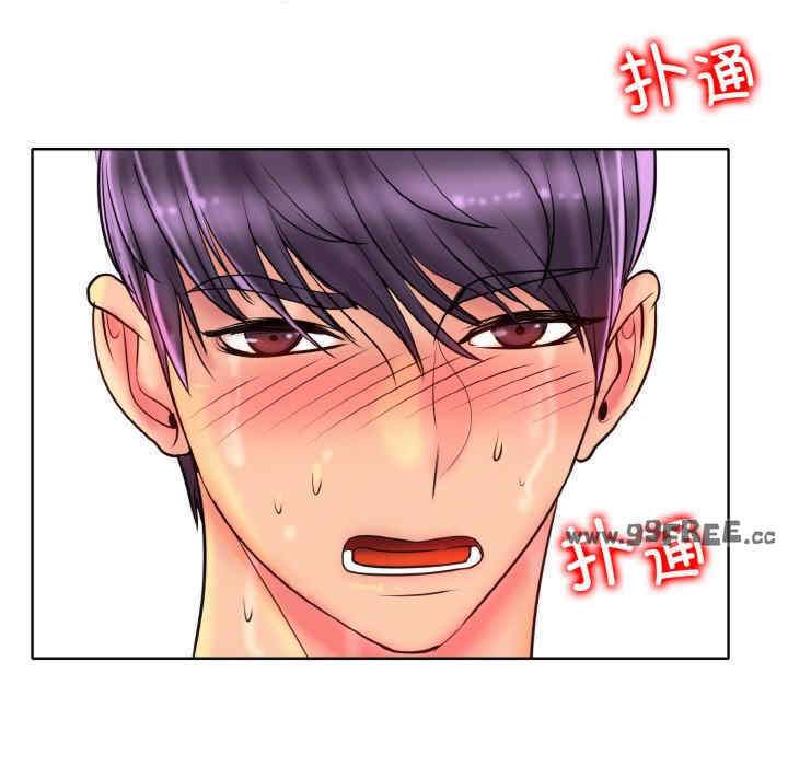 一杆入洞/一杆进洞