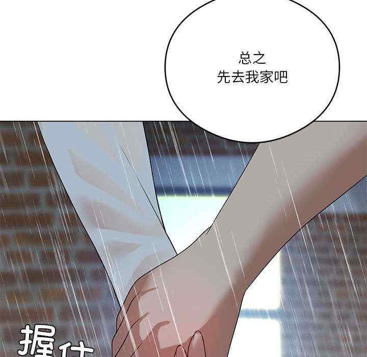 我靠升级逆袭成为大师/我爽爽升级