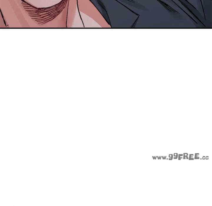 微妙关系/超微妙关系