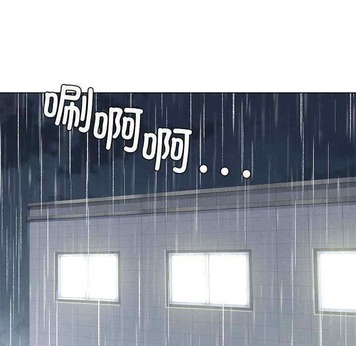 我靠升级逆袭成为大师/我爽爽升级