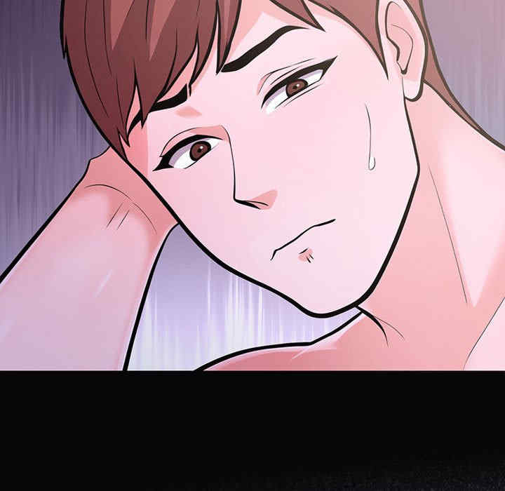 走不出的房间 第二季