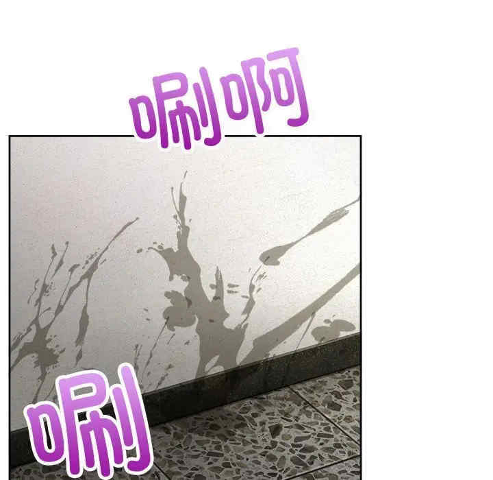 这公司归我了/这家公司归我管