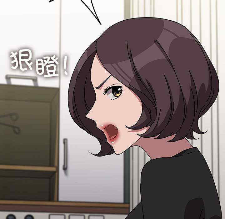 赘婿要通吃/我家的赘婿大人