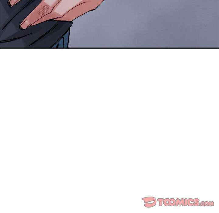 微妙关系/超微妙关系