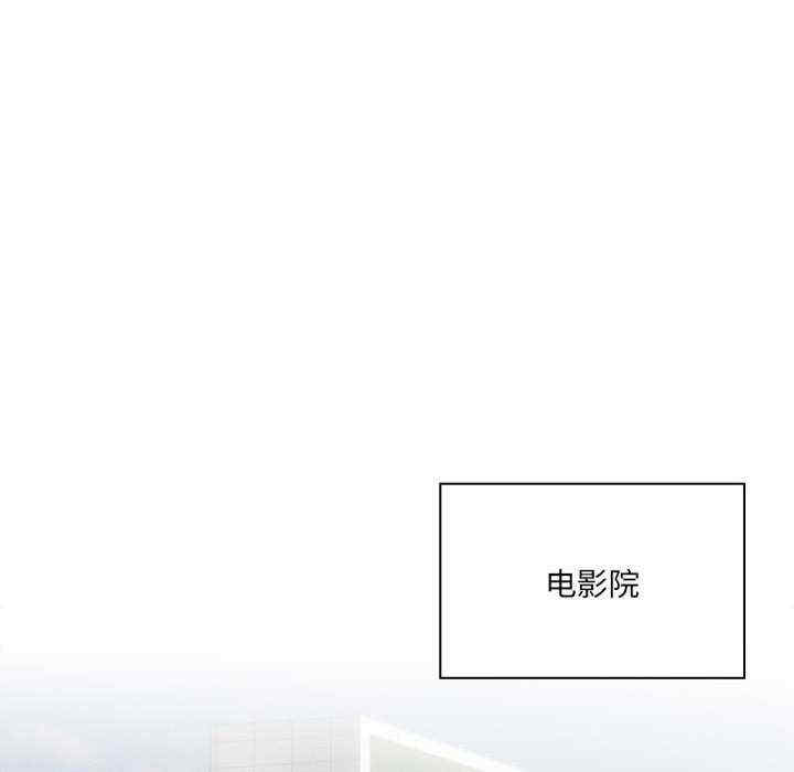 疫情期间的家教生活/疫情下的家教生活