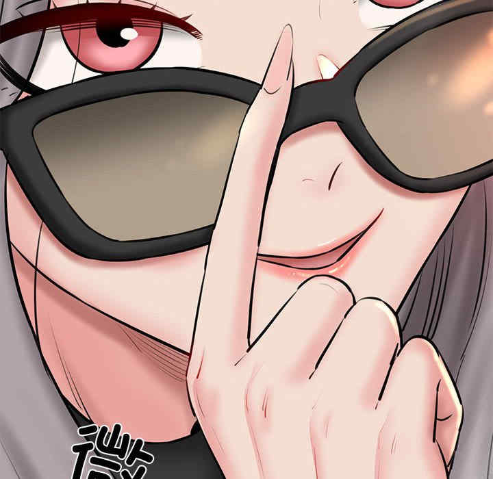 我的拉拉队宝贝/我的拉拉队美眉