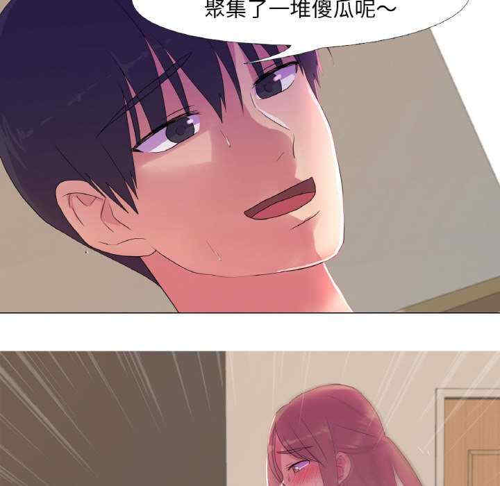 真人实境秀/欲望游戏实境秀