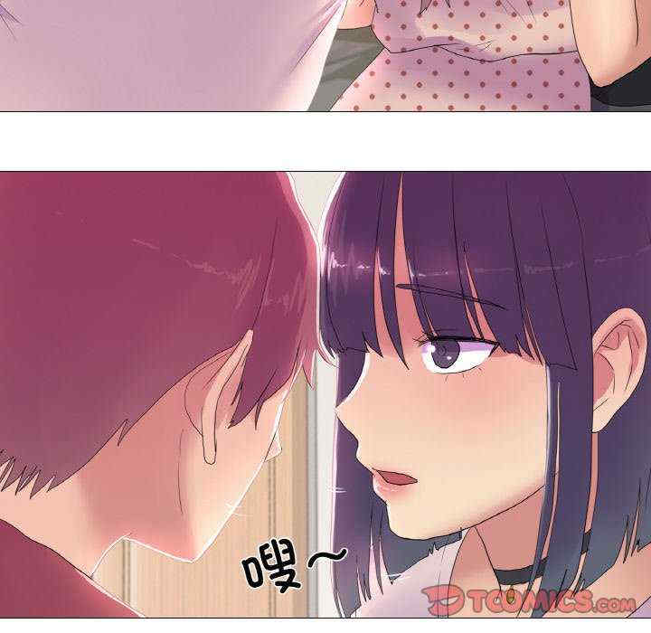 真人实境秀/欲望游戏实境秀