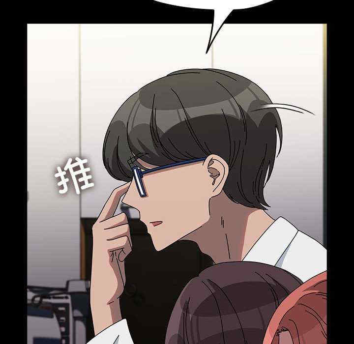 赘婿要通吃/我家的赘婿大人