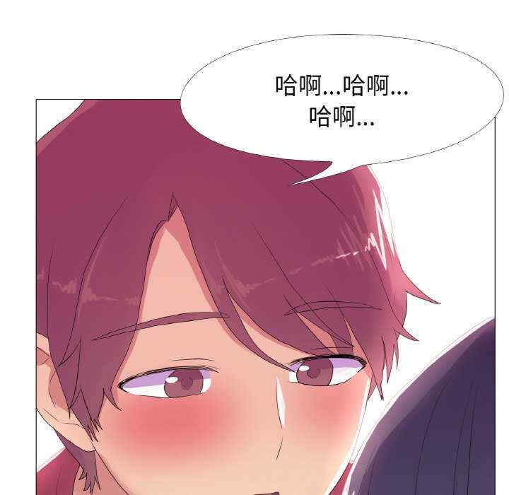 真人实境秀/欲望游戏实境秀