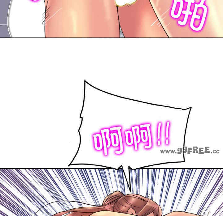 一杆入洞/一杆进洞