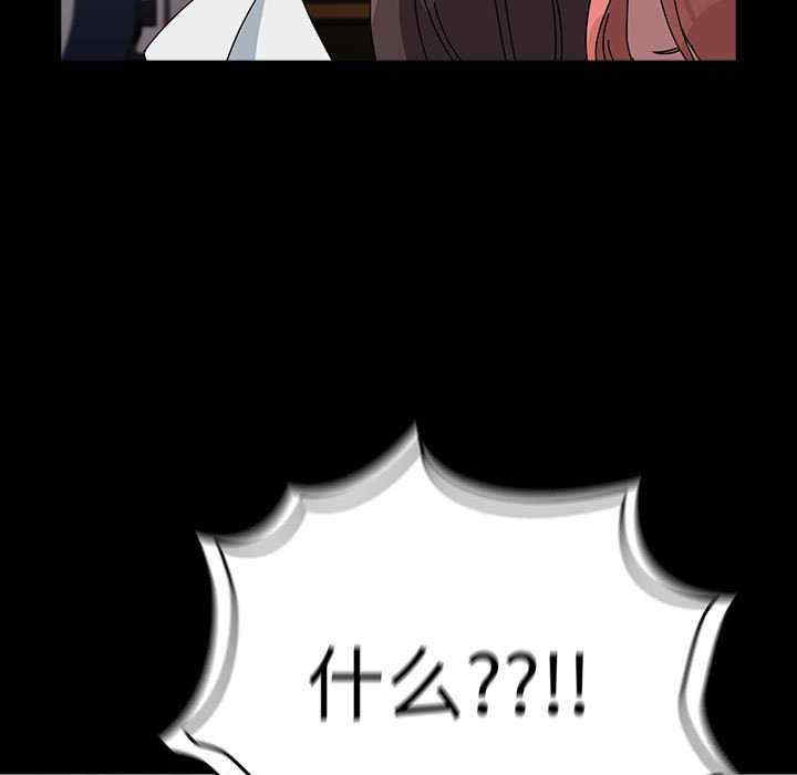 赘婿要通吃/我家的赘婿大人