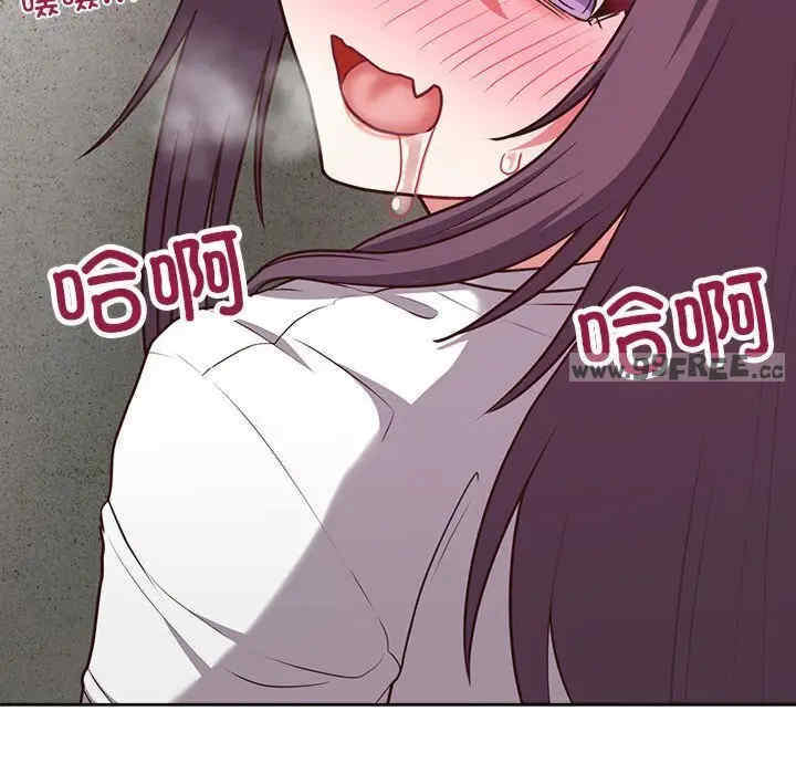 这公司归我了/这家公司归我管