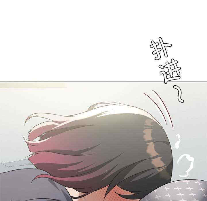 我靠升级逆袭成为大师/我爽爽升级