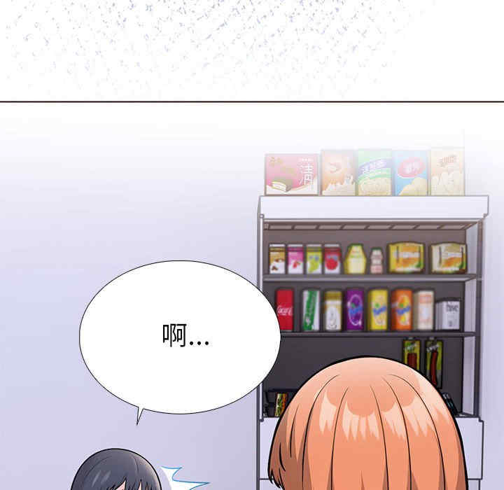 走不出的房间 第二季