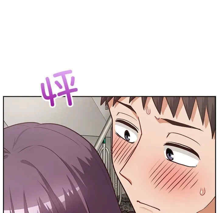 这公司归我了/这家公司归我管