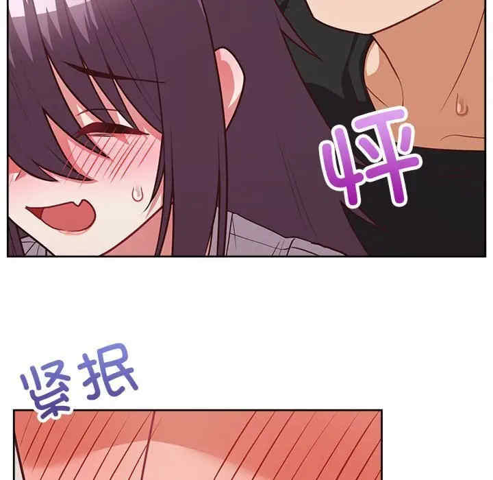 这公司归我了/这家公司归我管